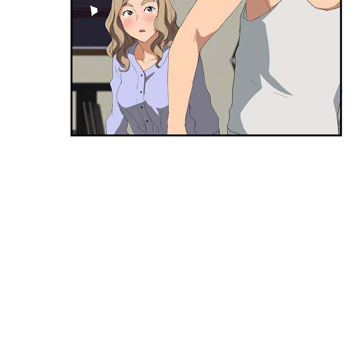 My Stepmom - Chapter 23 - Andromeda 11 page 124 hentai porn comic manga doujin
